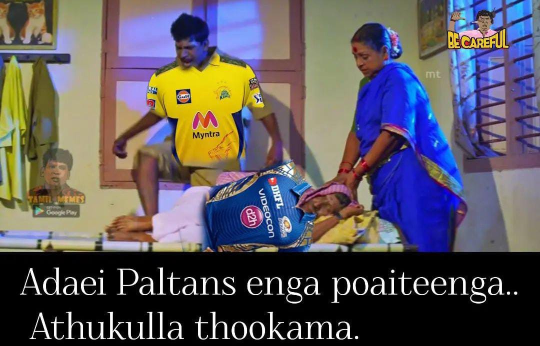  சமூக வலைதளங்களில் வைரலாகும் ஐபிஎல் மீம்ஸ்