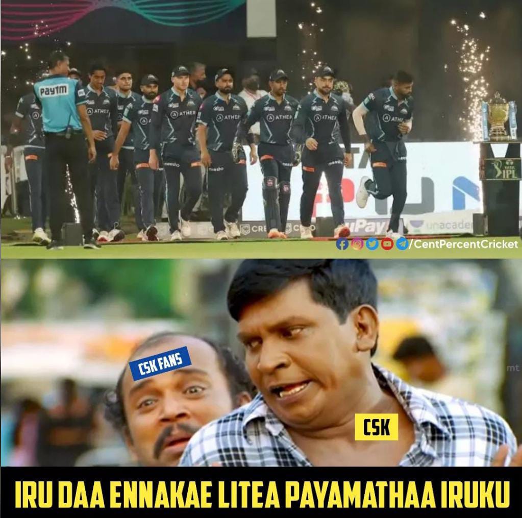  சமூக வலைதளங்களில் வைரலாகும் ஐபிஎல் மீம்ஸ்