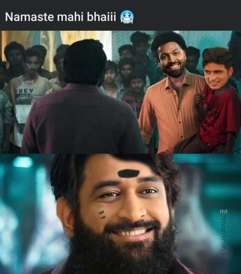  சமூக வலைதளங்களில் வைரலாகும் ஐபிஎல் மீம்ஸ்