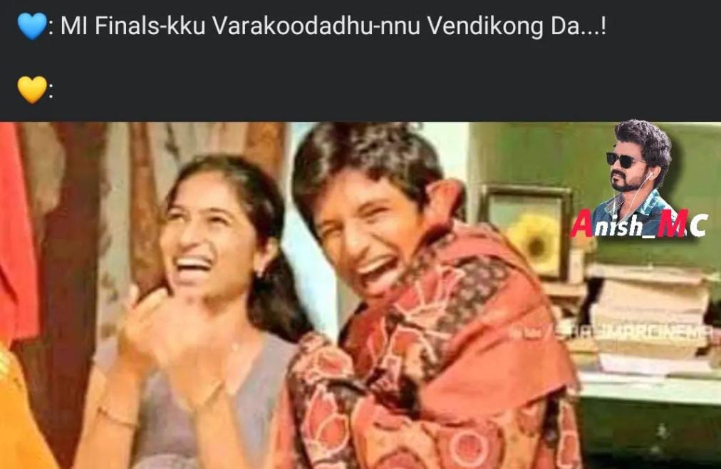  சமூக வலைதளங்களில் வைரலாகும் ஐபிஎல் மீம்ஸ்