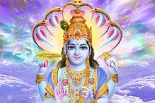 Nirjala Ekadashi 2023 : பீமன் நிர்ஜலா ஏகாதசி அன்று விரதம் இருந்ததற்கு காரணம் இதுதான்! - தெரிந்து கொள்ளுங்கள்!