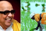 அனைத்து கிராம ஒருங்கிணைந்த வளர்ச்சி திட்டத்தில் பயன்பெறுவது எப்படி?