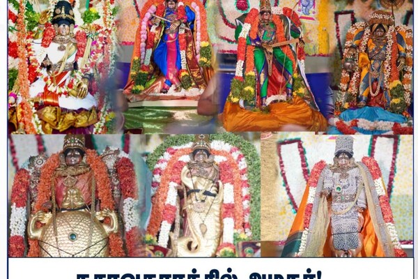 தசாவதாரத்தில் அழகர்.. பக்தர்கள் பரவசம்!