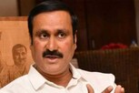 மருத்துவக் கல்லூரிகளின் அங்கீகாரம் ரத்து - அன்புமணி ராமதாஸ் கண்டனம்