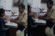 குடித்துவிட்டு அம்மாவை அடிக்கும் அப்பா- போலீசில் 9 வயது சிறுவன் புகார்