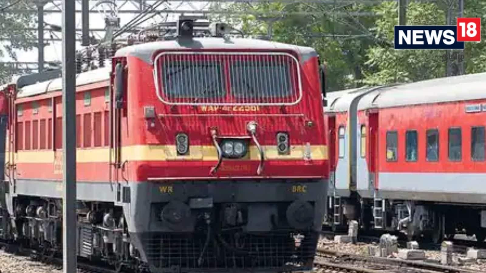 ரயில் டிக்கெட் தொலைந்துவிட்டதா..? கவலை வேண்டாம்... இதைப் பண்ணுங்க போதும்..!