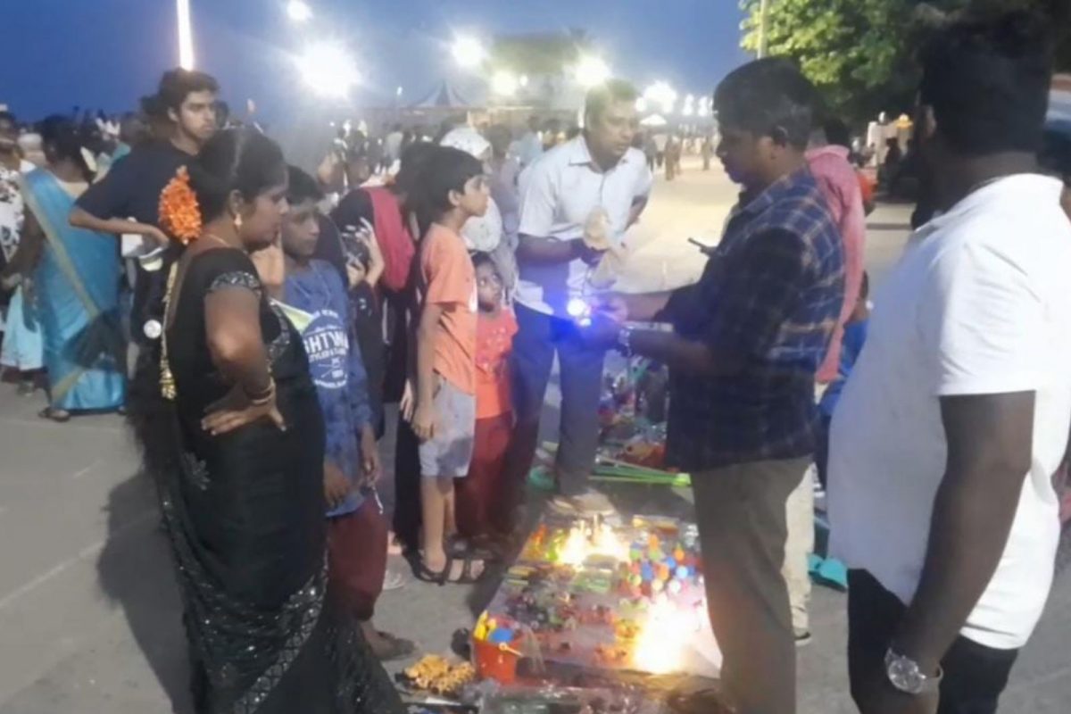 புதுச்சேரி