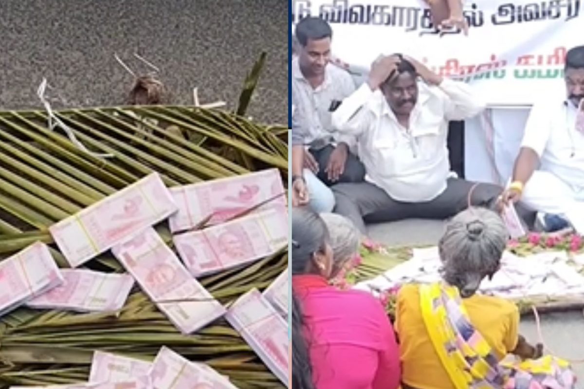 காங்கிரஸ் போராட்டம்
