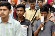 வேலையில்லா பட்டதாரிகள் மிஸ் பண்ணிடாதீங்க..! திண்டுக்கல்லில் சொந்த தொழில் தொடங்க கடன்..
