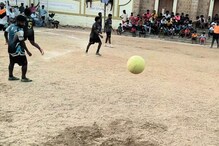 திண்டுக்கல்லில் மாநில அளவிலான ஐவர் கால்பந்தாட்ட போட்டி..! முதல் பரிசை தட்டிச் சென்றது யார் தெரியுமா?