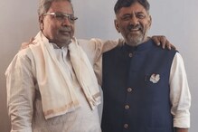 கர்நாடகா முதல்வர் யார்? சித்தராமையாவா? சிவகுமாரா?