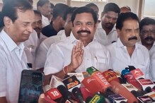 இதனால்தான் பி.டி.ஆரை அமைச்சர் பதவியிலிருந்து ;நீக்கவில்லை... இபிஎஸ் விமர்சனம்