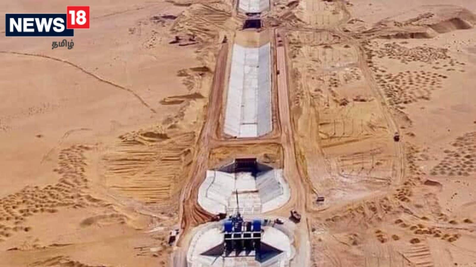 விவசாயத்திற்காக உருவாக்கப்படும் உலகின் மிக நீளமான செயற்கை ஆறு பற்றித் தெரியுமா..?