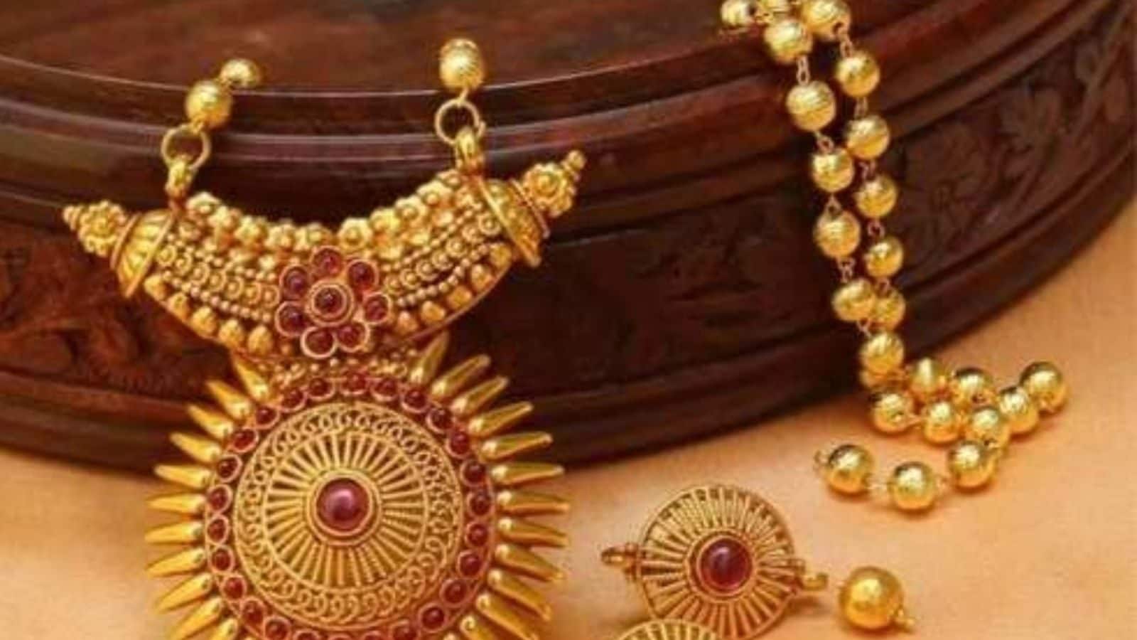 Gold Rate Today | அதிரடியாக குறைந்த தங்கம் விலை... இன்றைய நிலவரம் என்ன?