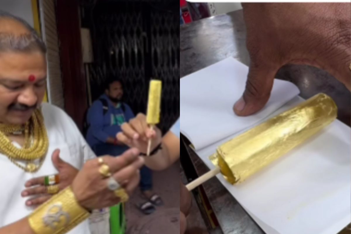 தங்க குல்ஃபி