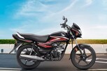 குறைந்த விலையில் விற்பனைக்கு வரும் ஹோண்டா ஷைன் 100 பைக்..!