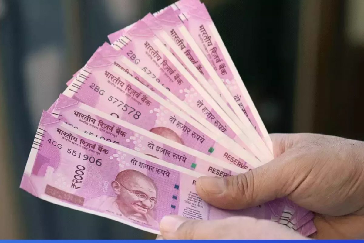 2,000 ரூபாய் நோட்டுகள்