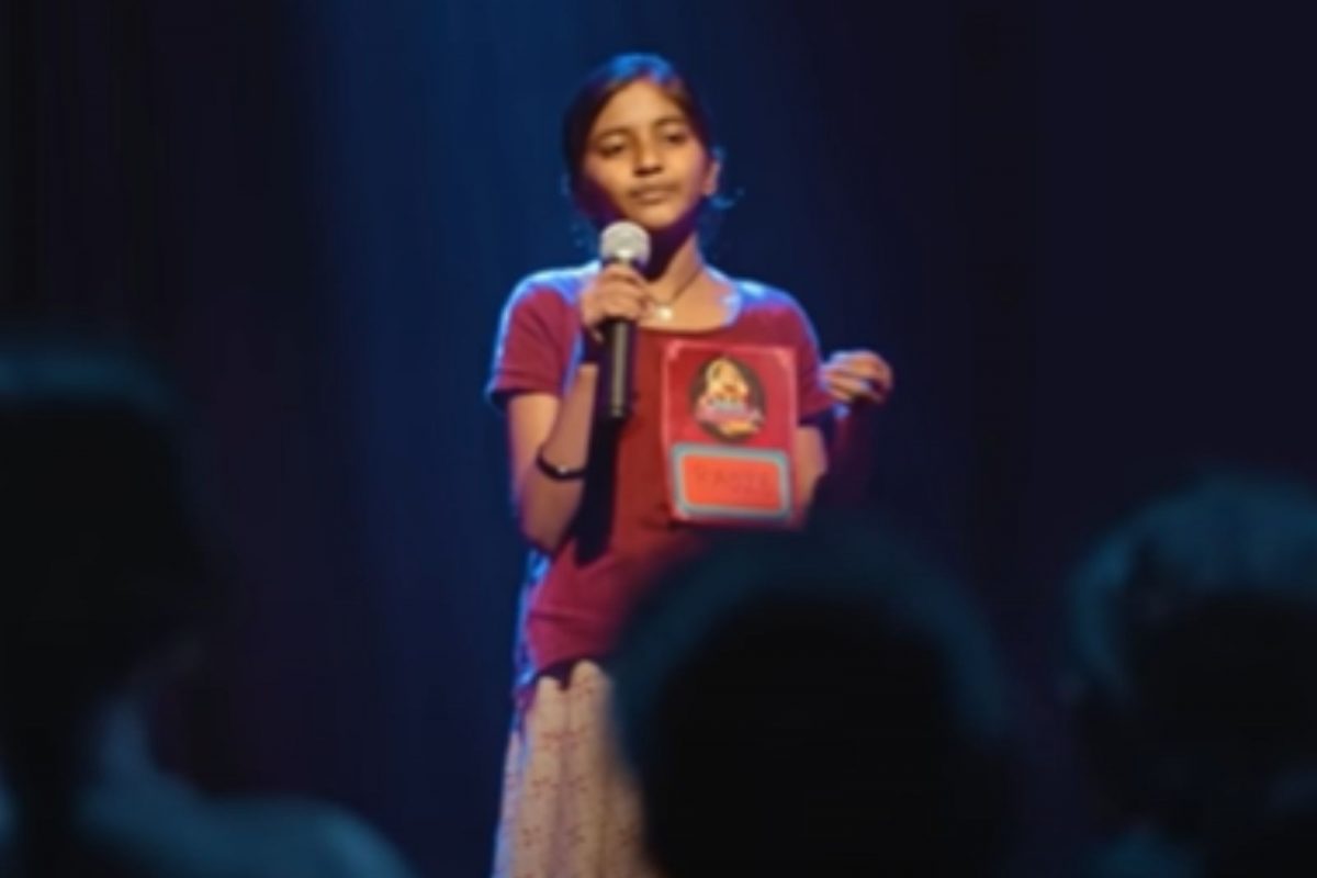 கென்லி சிஜா