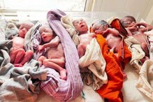 ஒரே பிரசவத்தில் 5 குழந்தைகள்...நெகிழ்ச்சியுடன் பெண்..