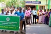 ஆர்ப்பாட்டதில் ஈடுப்பட்ட வருவாய்த்துறை அலுவலர்கள் 