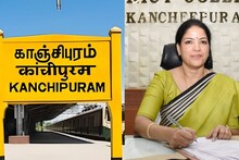 காஞ்சிபுரம் மாவட்டத்தின் 64வது ஆட்சியராக கலைச்செல்வி மோகன் பொறுப்பேற்பு..