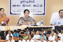 காஞ்சியில் ஓய்வூதியதாரர்கள் குறை தீர்க்கும் கூட்டம்.!
