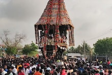 அய்யர்மலையில் ஸ்ரீ ரத்தினகிரீஸ்வரர் திருக்கோவிலில் சித்திரை தேரோட்டம்.. தேரை வடம் பிடித்த இழுத்த பல்லாயிரக்கணக்கான பக்தர்கள்..!