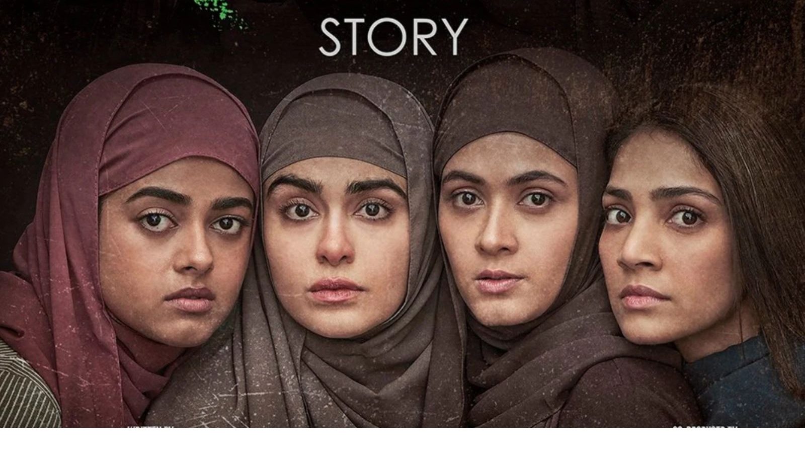 ’தி கேரளா ஸ்டோரி’ படம் பார்த்த இளம்பெண்... காதலன் மீது போலீசில் புகார்... நடந்தது என்ன?