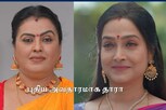 ஜெகதீஷ் வீட்டுக்குள் நுழைந்த புது தாரா - மாரி சீரியல் அப்டேட்!
