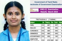 இலங்கை அகதிகள் முகாம் மாணவி.. 591 மதிப்பெண் பெற்று சாதனை..!