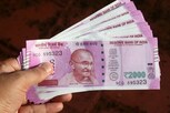 வங்கிக் கணக்கிற்கு திடீரென்று வந்த ரூ.100 கோடி..!