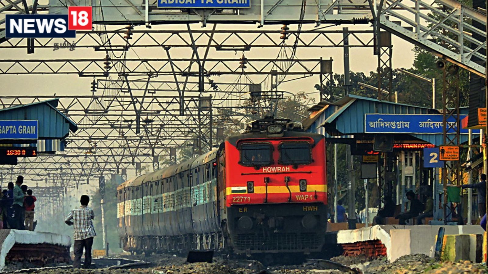 ஒவ்வொரு இந்திய ரயில் நிலையத்திலும் இத்தனை நடைமேடைகளா..? ஆச்சரியப்படுத்தும் எண்ணிக்கைகள்..!