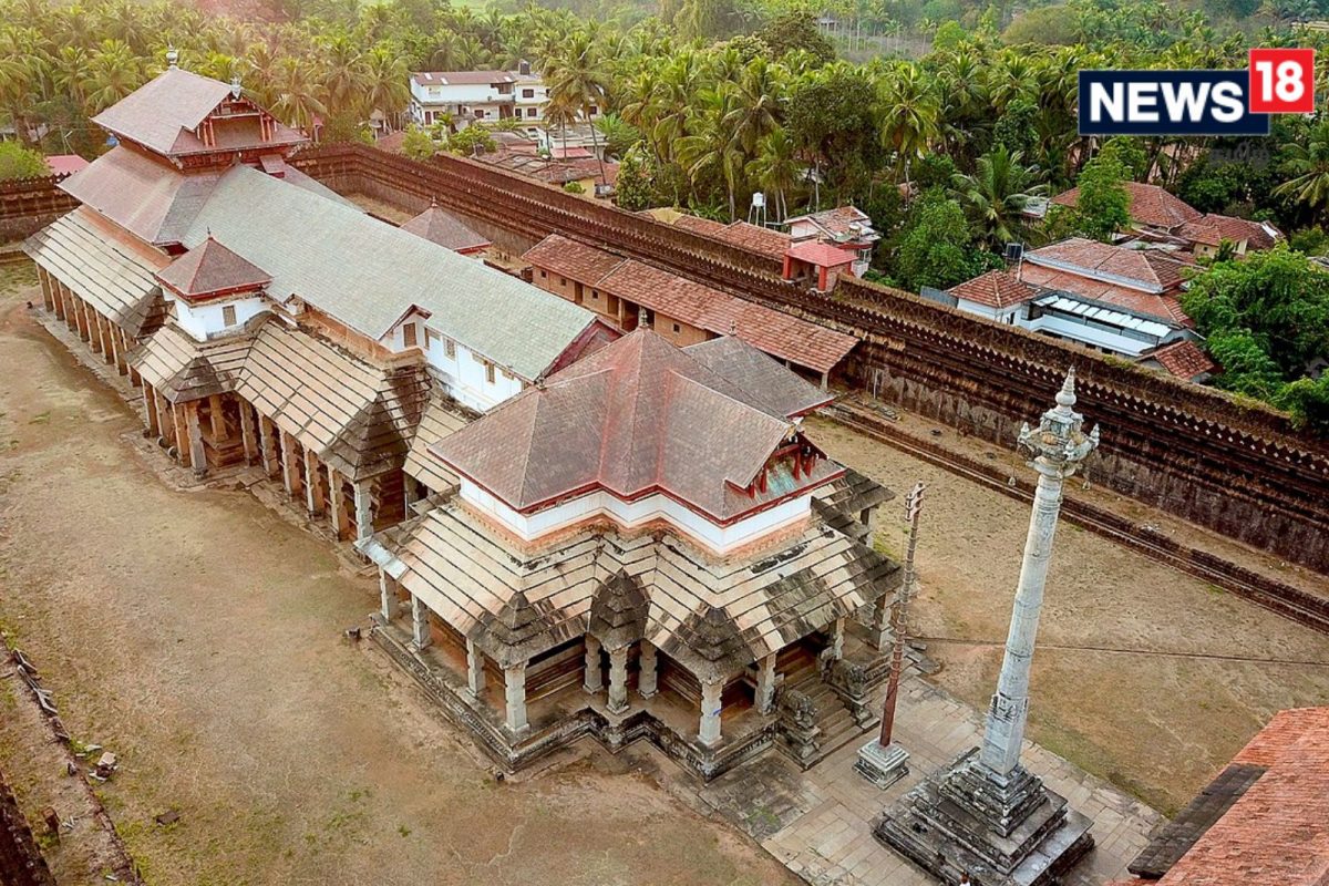 மூடபித்ரி 
