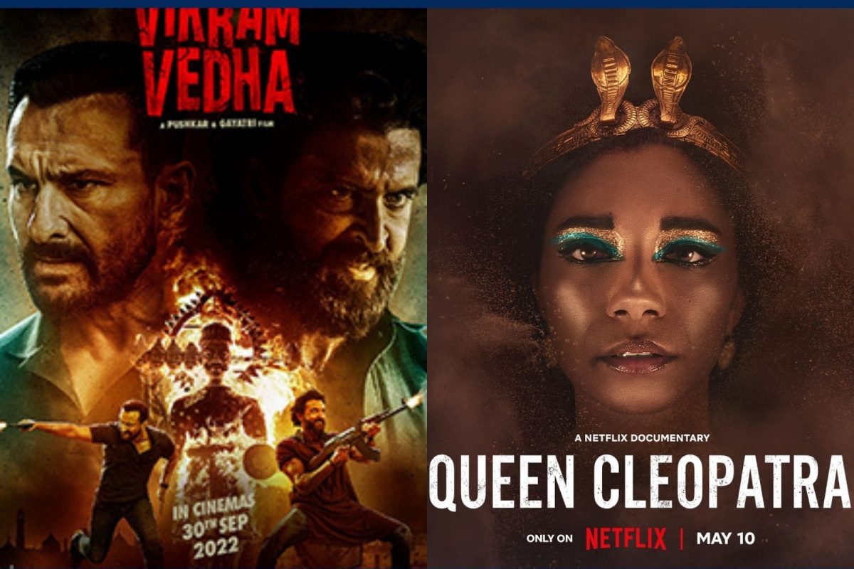 இந்த வாரம் ஓடிடியில் வெளியாகும் மாஸ் படங்கள் ஒரு லிஸ்ட்!