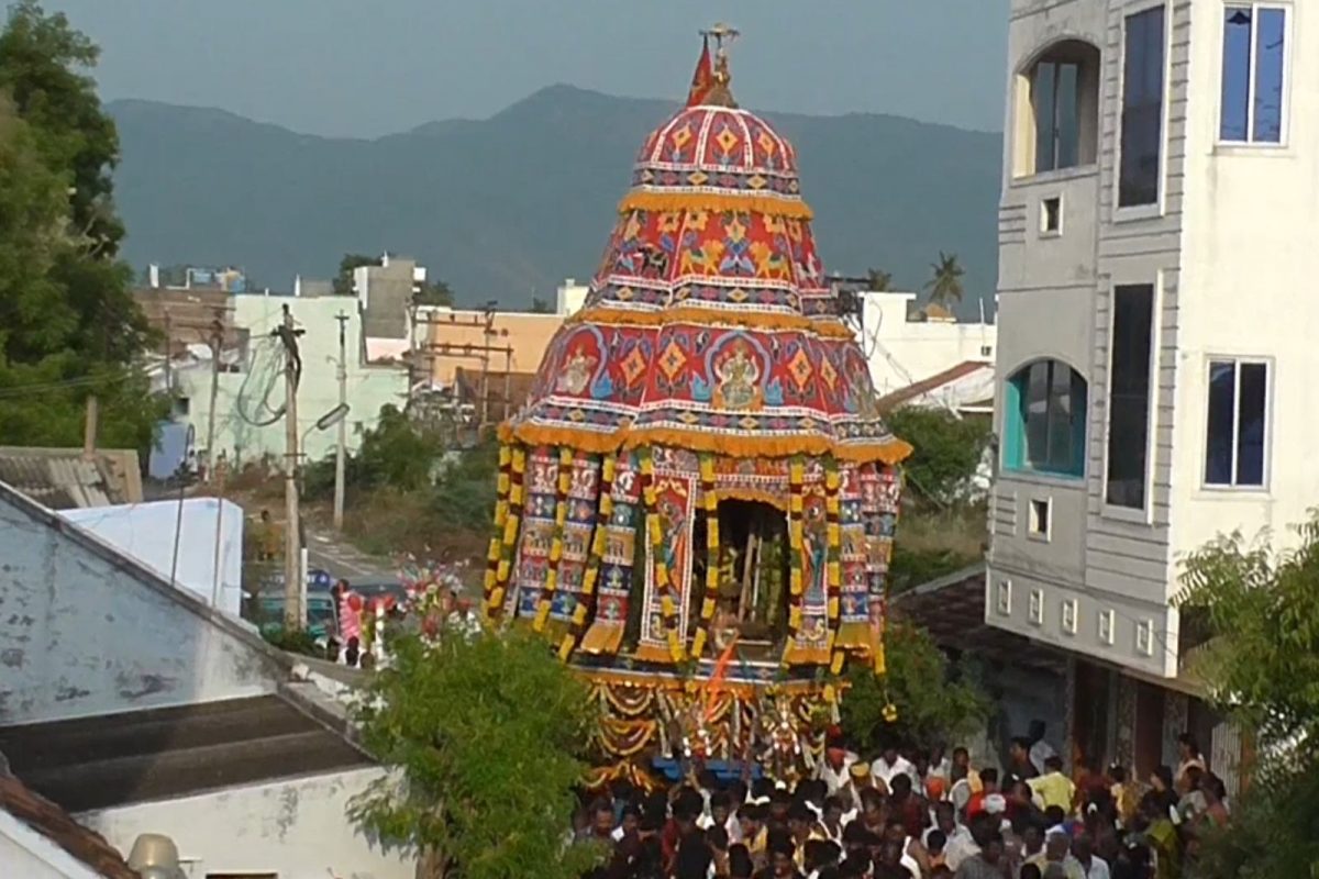 நாமகிரிபேட்டை