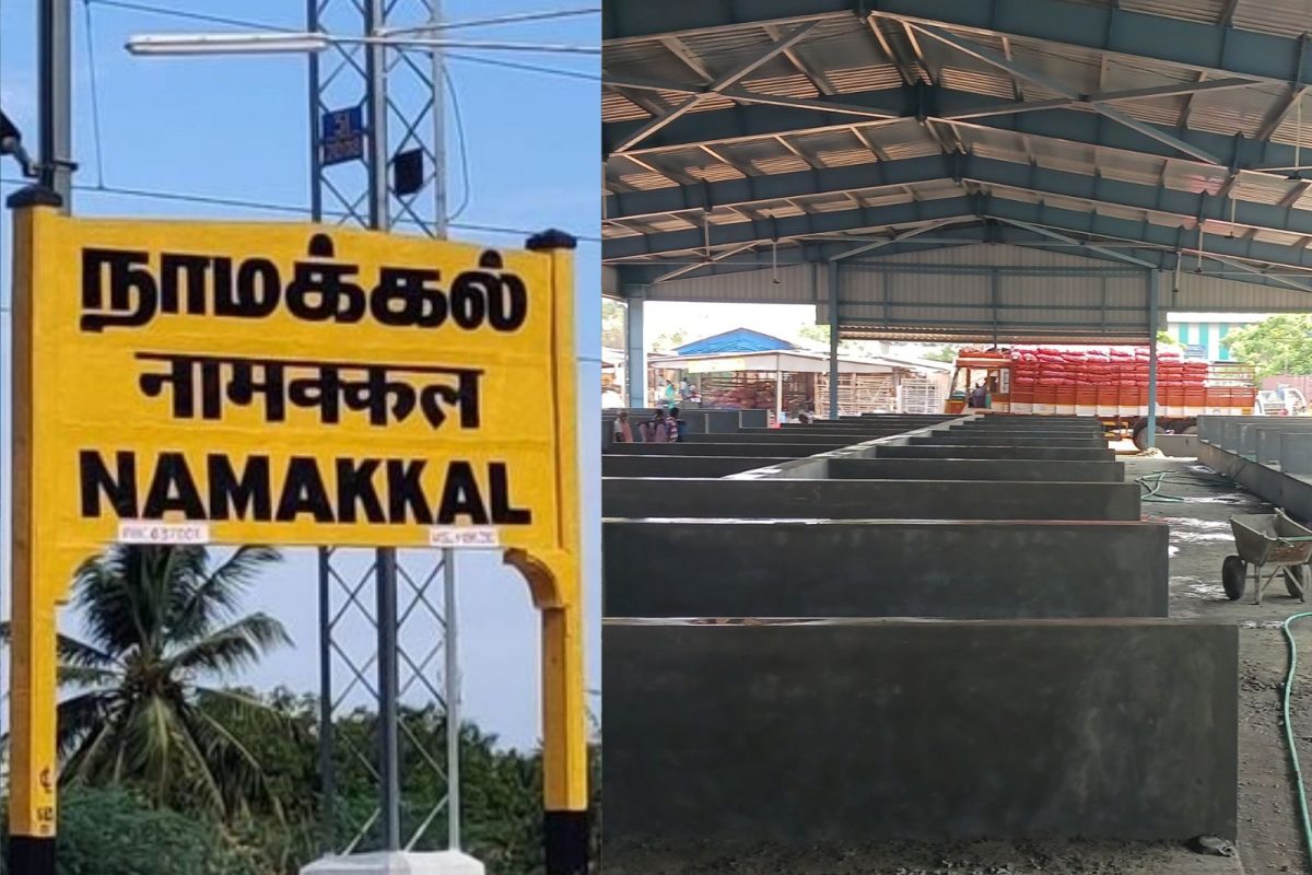 நாமக்கல்லில்