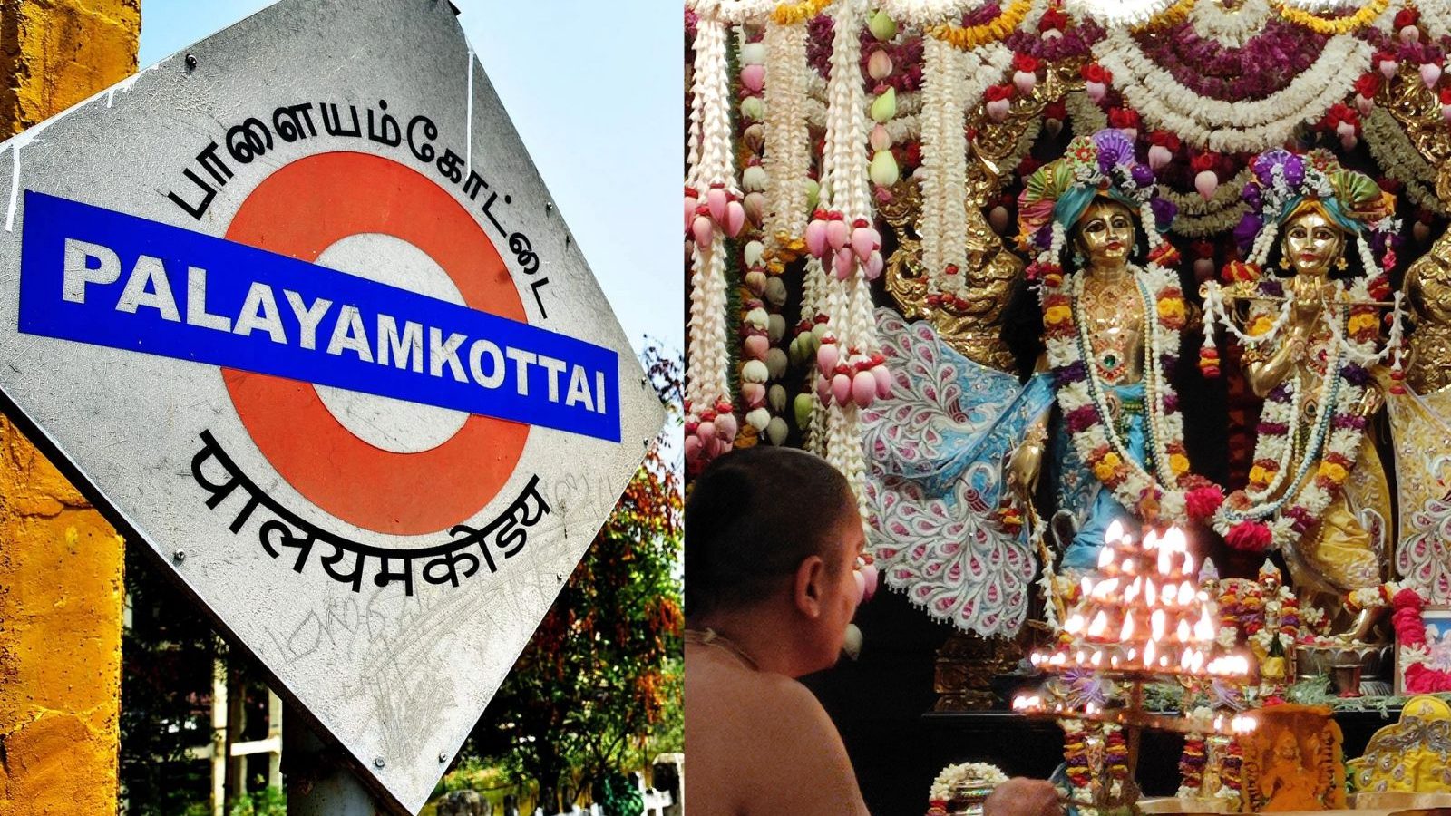 பாளையங்கோட்டை இஸ்கான் கோவிலில் நரசிம்மர் அவதார திருவிழா!