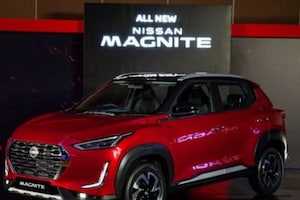 Nissan Magnite Geza ஸ்பெஷல் எடிஷனுக்கான புக்கிங்ஸ் ஓபன்..! விரைவில் இ