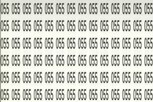 Optical Illusion: எண்களுக்குள் ஒளிந்திருக்கும் 056 ஐ, கண்டுபிடிங்க..