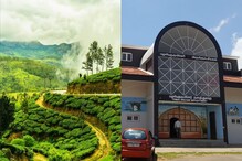 ஊட்டியில் மிஸ் பண்ணக்கூடாத இடம்..! பழங்குடியினர் வாழ்வியலை தெரிஞ்சிக்க இங்க போங்க..!
