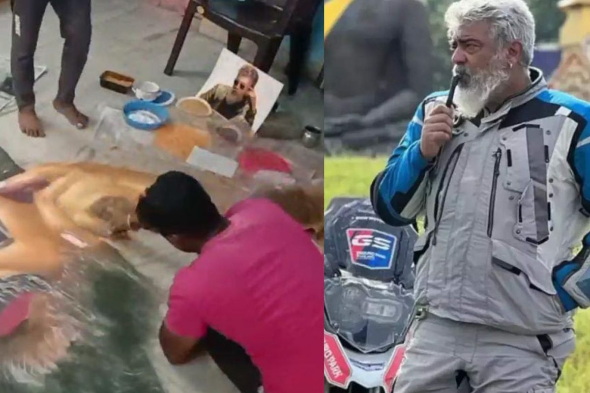 அஜித்தின்