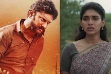 கழுவேத்தி மூர்க்கன் படம் எப்படி இருக்கு? - புதுவை மக்கள் கருத்து..