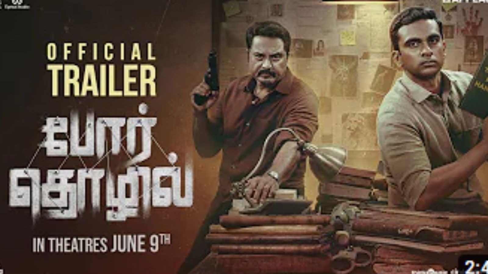 ஒரு கொலைகாரன் எப்படிபட்டவன்னு தெரிஞ்சுகனும்னா அவன் பன்ன கொலைய படிக்கனும் - ‘போர் தொழில்’ ட்ரெய்லர் இதோ!