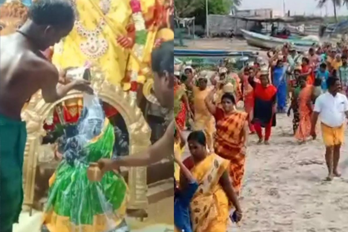 கோடை