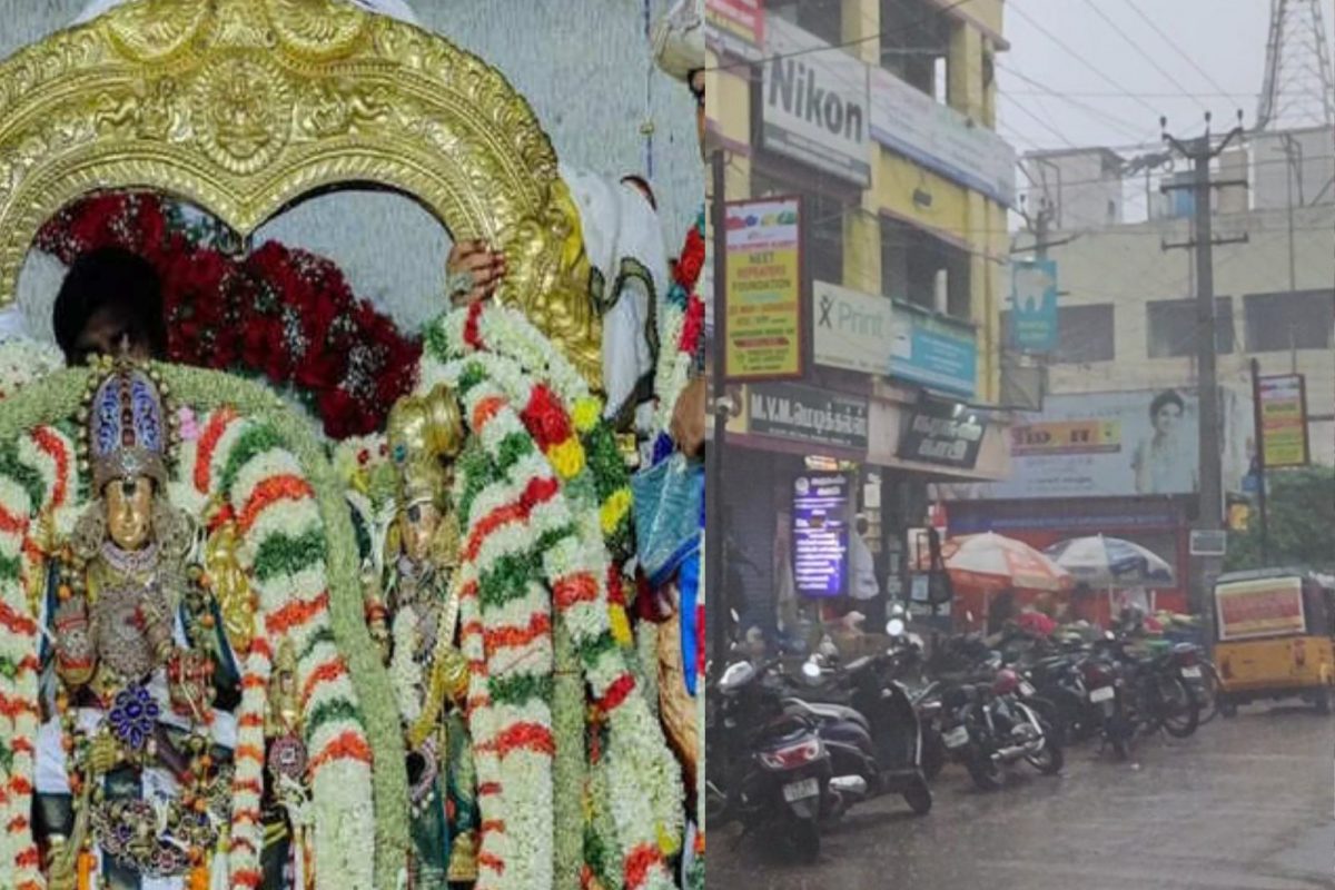 மழை