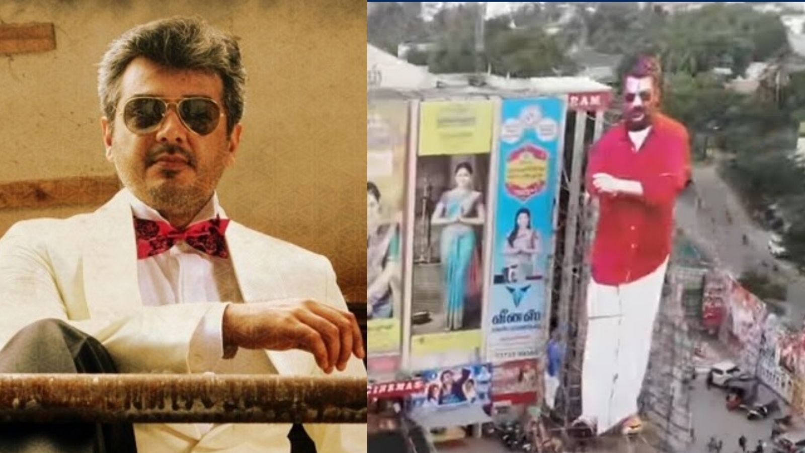 நெல்லை ராம் தியேட்டரில் திரையிடப்பட்ட அஜித் Mashup.. ரசிகர்கள் உற்சாக கொண்டாட்டம்!