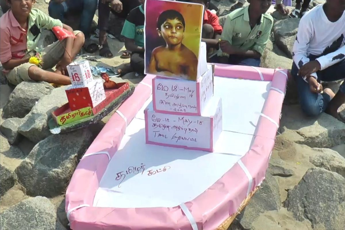 தனுஷ்கோடியில்