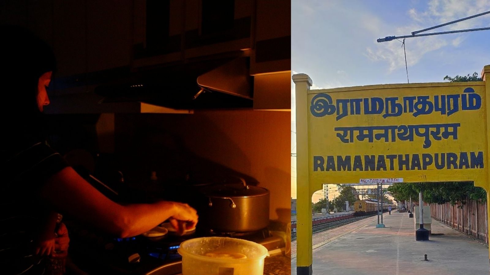 ராமநாதபுரத்தில் தொடரும் மின் தடை.. பொதுமக்கள் அவதி!