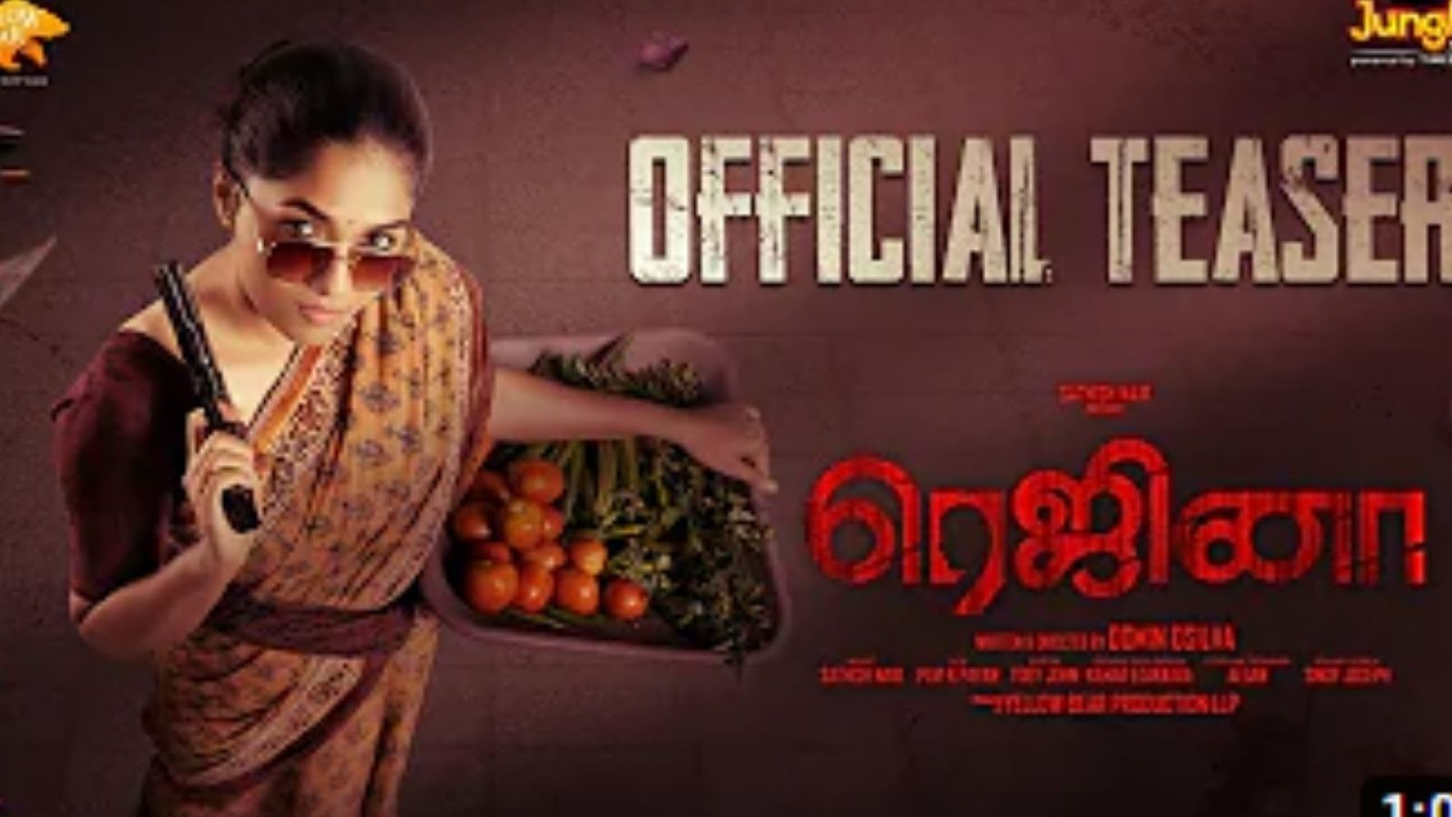 க்ரைம் - த்ரில்லர் பாணியில் வெளியாகியுள்ளது சுனைனாவின் ரெஜினா பட டீசர்!