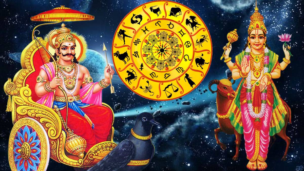  நவகிரகங்களில் தைரியம், வீரம் ஆகியவற்றின் காரணியாக கருதப்படும் செவ்வாய் மே 10 ஆம் தேதி பலவீனமான ராசியான கடக ராசிக்குள் நுழைந்தார். சனியும், செவ்வாயும் 6 மற்றும் 8 ஆம் வீட்டில் இருக்கும் போது ஷடாஷ்டக யோகம் உருவாகிறது. செவ்வாய் கடக ராசியில் ஜூலை 01 ஆம் தேதி வரை இருப்பார். எனவே, குறிப்பிட்ட ராசிக்காரர்களுக்கு ஷடாஷ்டக யோகத்தின் தாக்கம் ஜூலை மாதம் வரை இருக்கும். சனி செவ்வாயால் உருவாகும் ஷடாஷ்டக யோகத்தால் சில ராசிக்காரர்களுக்கு மோசமான மற்றும் பல பிரச்சனைகளை தரக்கூடும். ஷடாஷ்டக யோகத்தால் பிரச்சினைகளை சந்திக்க நேரிடும் ராசிகள் பற்றி இந்த தொகுப்பில் பார்க்கலாம்.